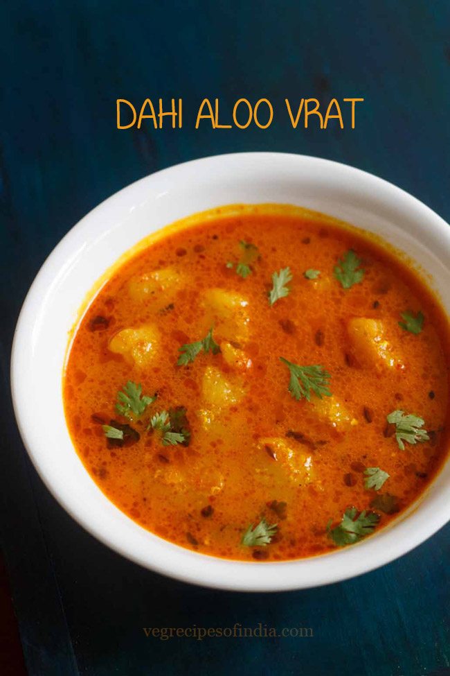dahi aloo recipe for vrat or fasting, how to make dahi aloo recipe for