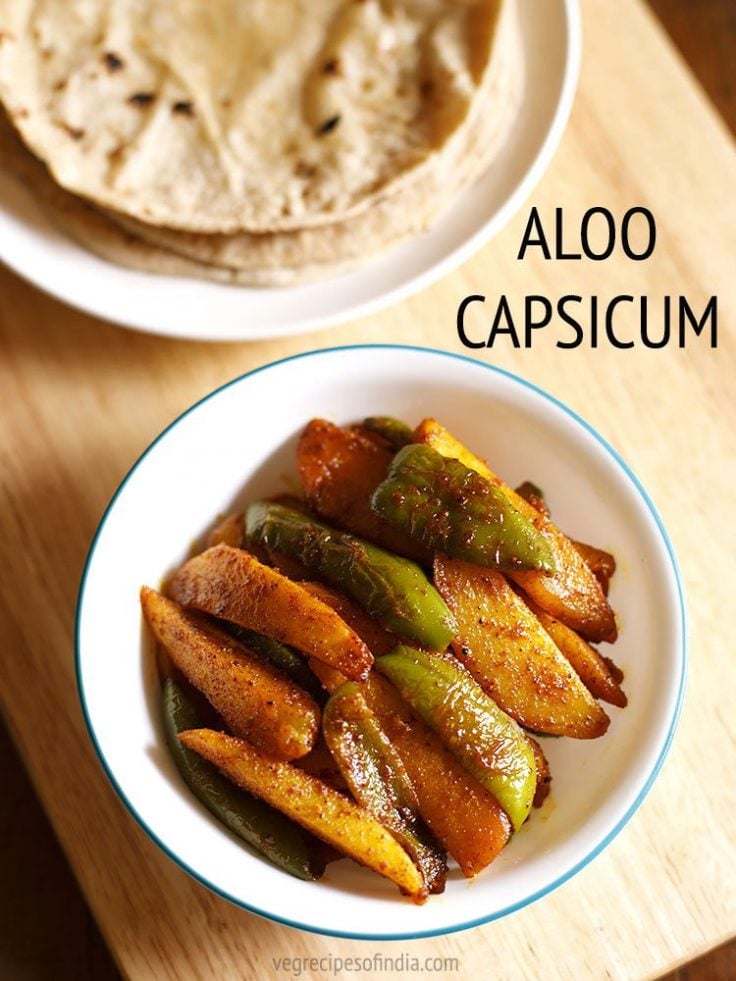 Shimla Mirch ki Sabji (Aloo Capsicum) » Dassana's Veg Recipes