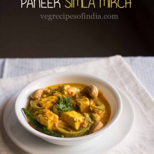 paneer capsicum recipe