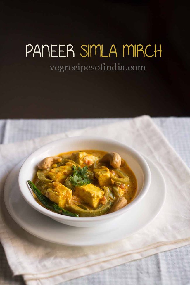 paneer capsicum recipe