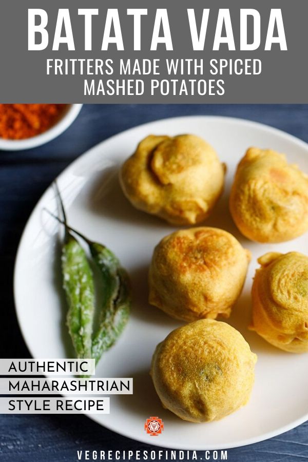 Batata Vada (Maharashtrian Style) Aloo Vada