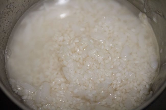 rice in the grinder jar