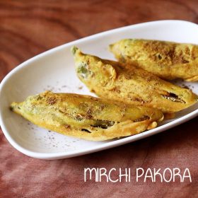 mirchi pakoda recipe, mirchi bhajiya recipe, mirchi pakora recipe