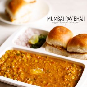 mumbai pav bhaji recipe