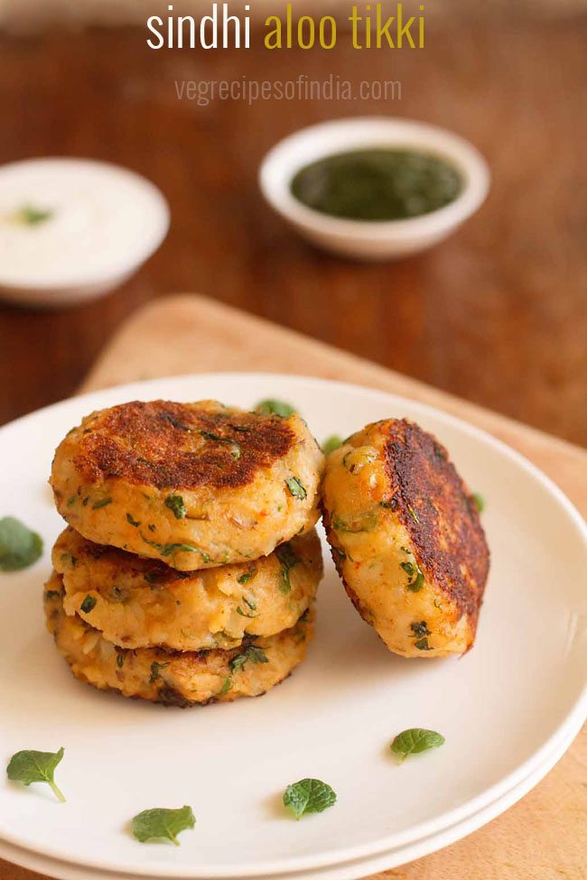 aloo tikki sindhi recipe