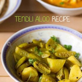 tendli aloo sabzi recipe