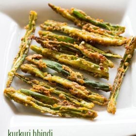 kurkuri bhindi served on a white plate.