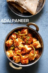 kadai paneer recipe restaurant style | how to make kadai paneer recipe