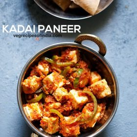 Kadai Paneer Recipe 2 Ways Restaurant Style And Kadai Paneer Gravy