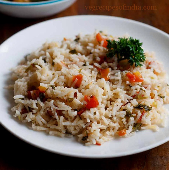 Portuguese Tomato Rice Image