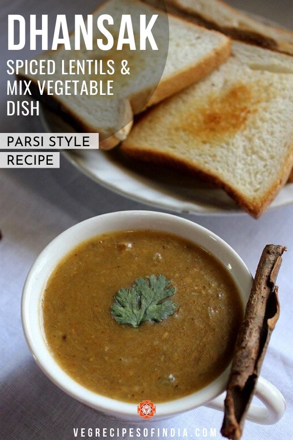 Dhansak Recipe Veg Dhansak