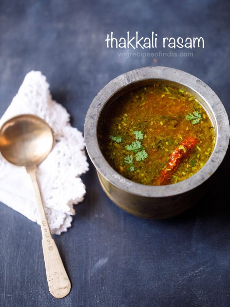 Tomato Rasam Thakkali Rasam (Tomato Charu)
