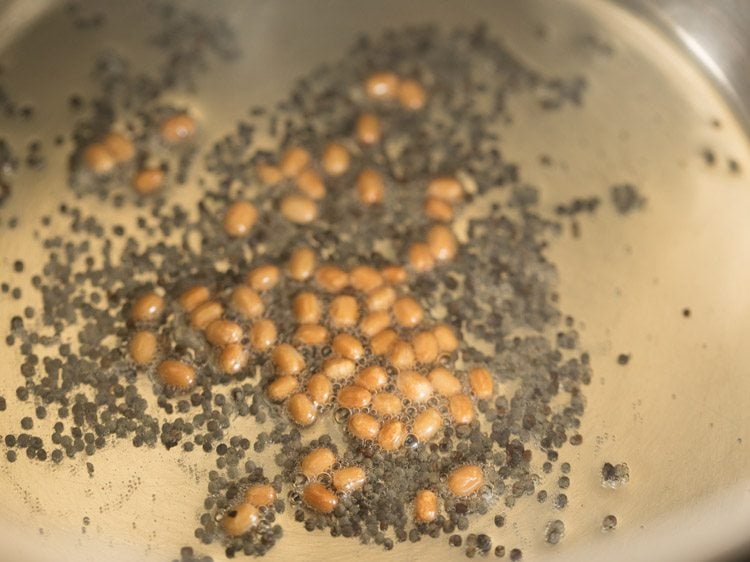 urad dal turned golden in hot oil