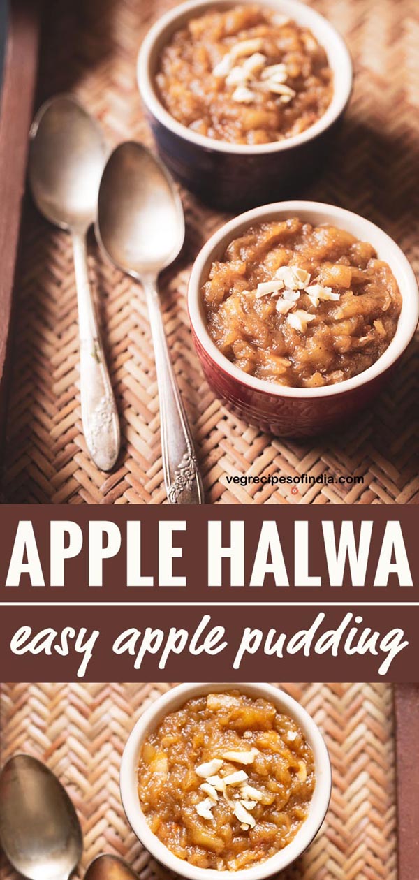 Apple Halwa (Indian Apple Pudding) Apple ka Halwa