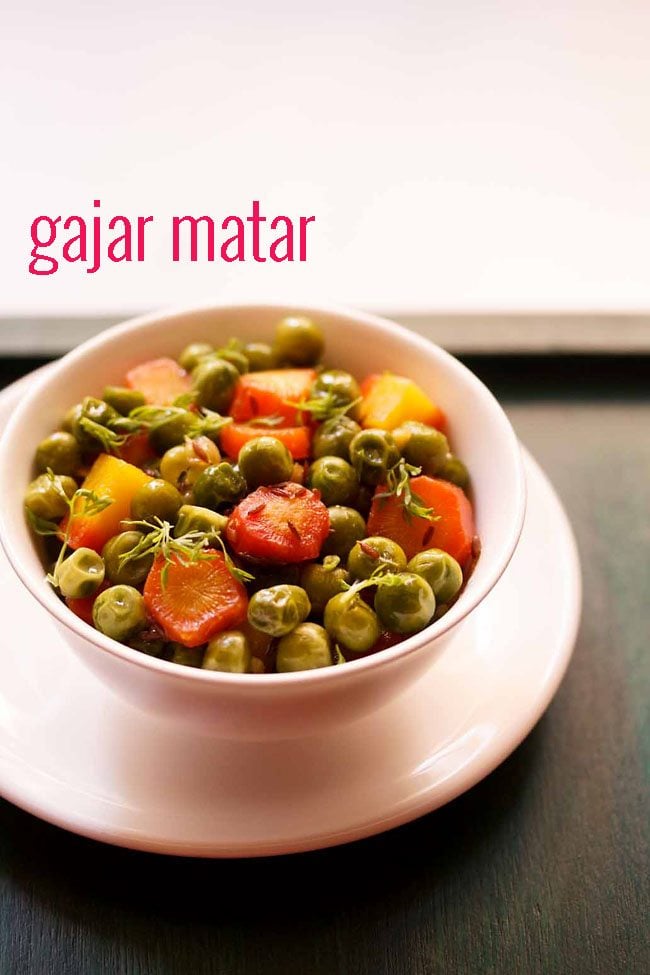 gajar matar recipe