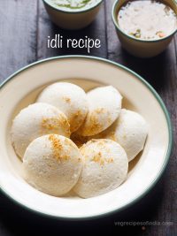 idli recipe, how to make idli batter for soft idli | idli recipe with rice