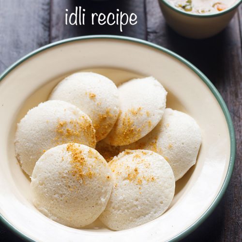 idli recipe, how to make idli, idli batter recipe