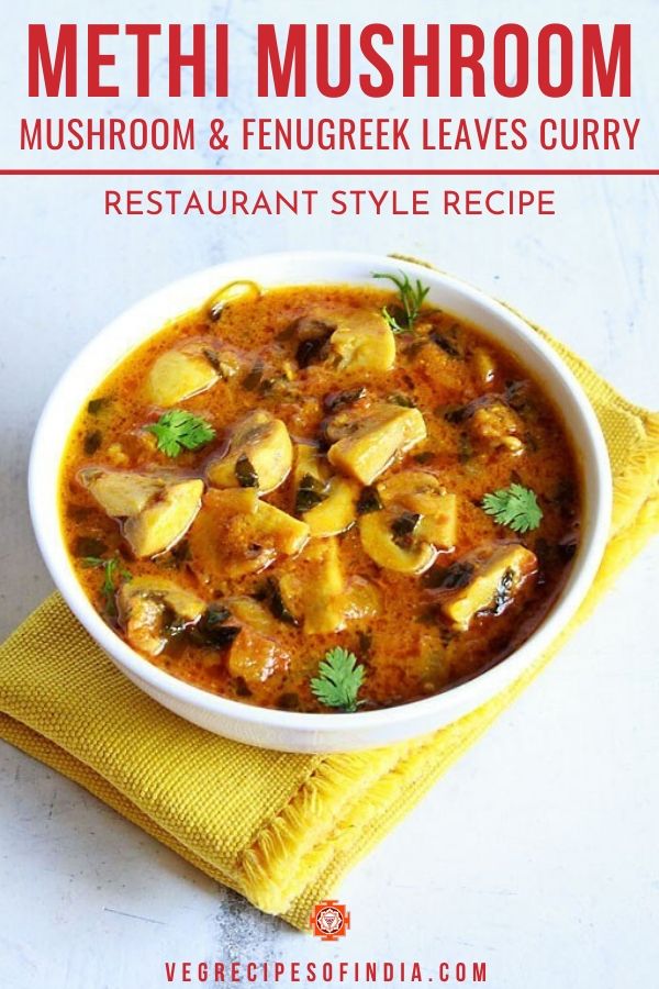 Methi Mushroom Mushroom and Fenugreek (Methi) Curry AlJazeera