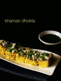 khaman dhokla | how to make khaman dhokla recipe | khaman recipe