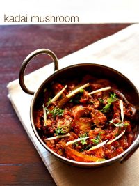 kadai mushroom recipe, how to make kadai mushroom | mushroom recipes