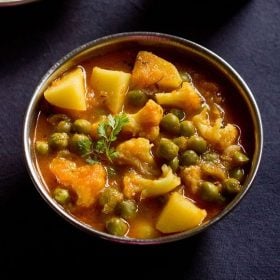 aloo gobi matar in a bowl