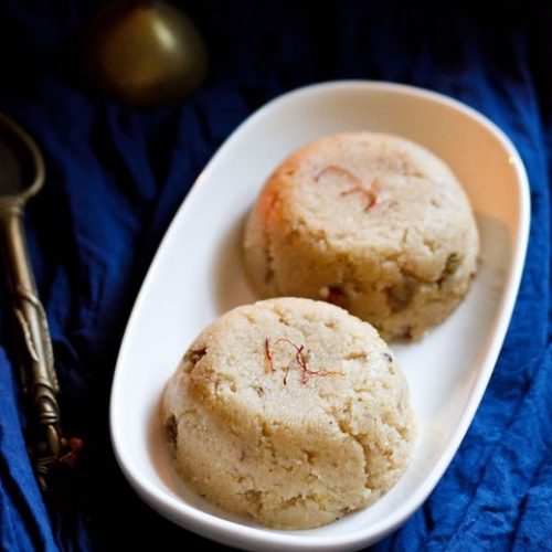 banana halwa recipe, banana sheera recipe