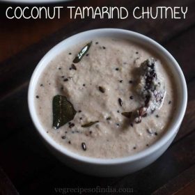coconut tamarind chutney recipe