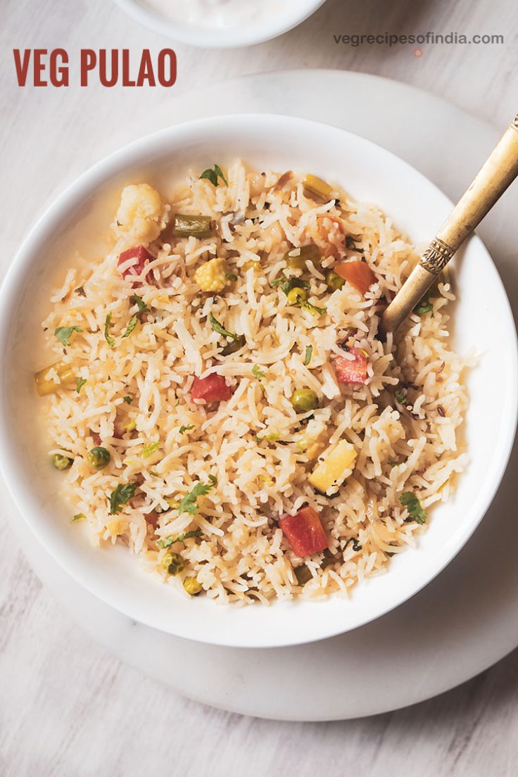 Veg Pulao Recipe (Mix Vegetable Pulav)