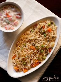 veg pulao, how to make pulao recipe | vegetable pulao | pulav recipe