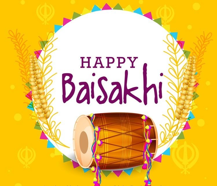 Baisakhi festival vector image with text.