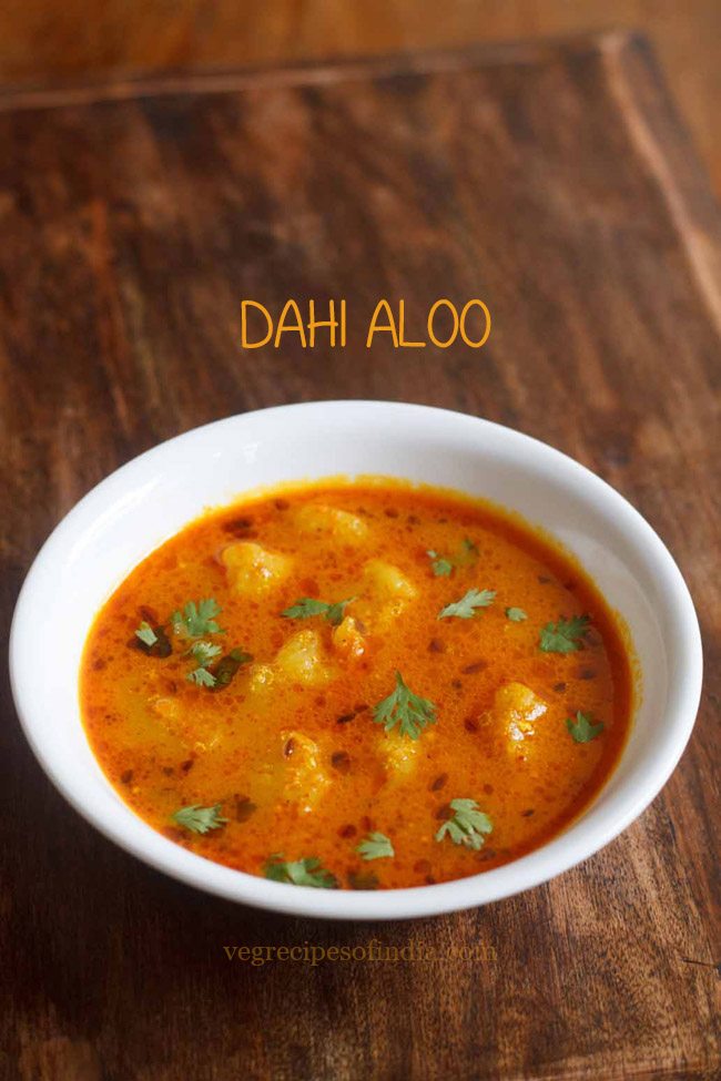 dahi aloo recipe for vrat or fasting, how to make dahi aloo recipe for