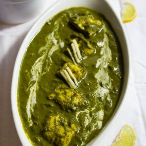 palak paneer recipe