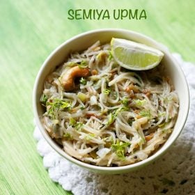 semiya upma recipe, vermicelli upma recipe