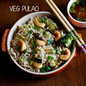 asian style veg pilaf