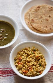 Tofu Bhurji (Indian Scrambled Tofu Recipe)