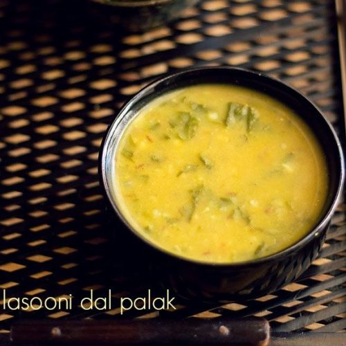 lasooni dal palak recipe