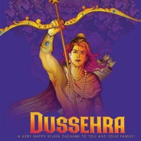 vector image of lord rama with a bow and arrow with text layovers
