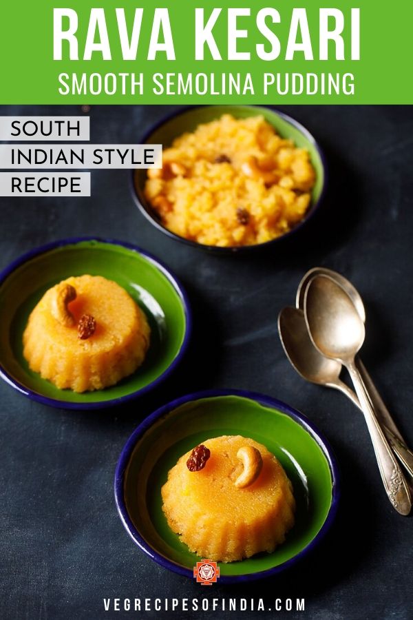 Rava Kesari Recipe How to make Kesari Recipe