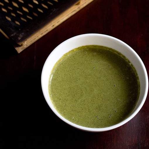 Curry Leaves Chutney