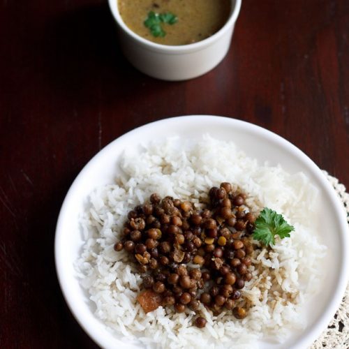 kala vatana amti