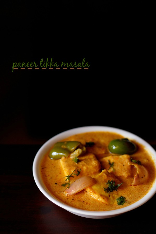 paneer tikka masala recipe