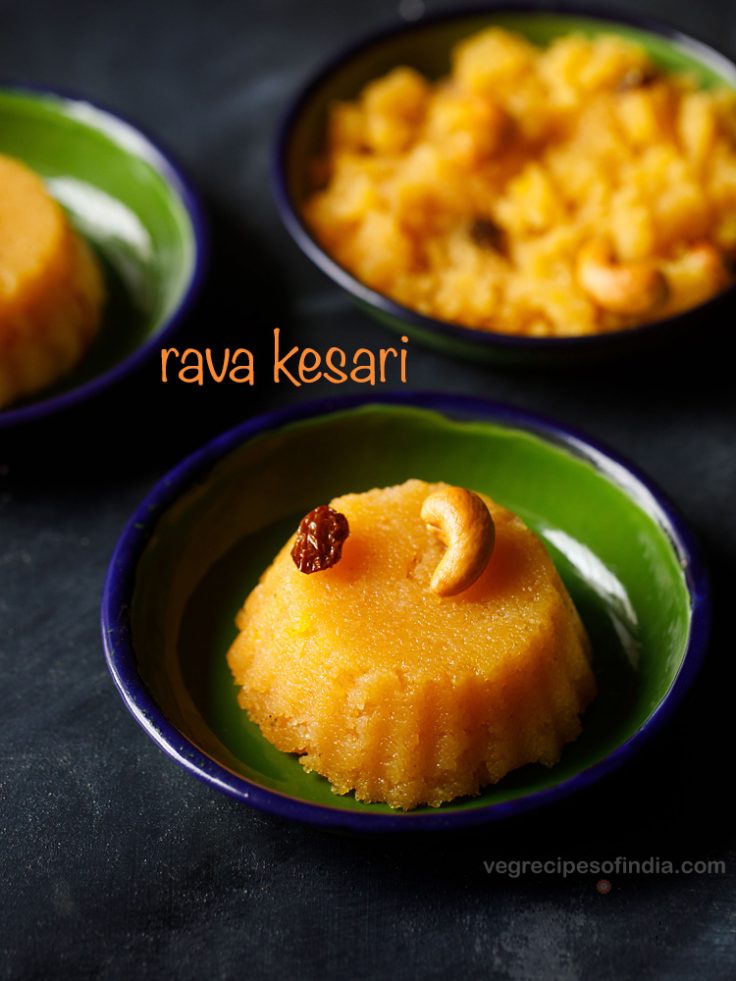 Rava Kesari Recipe How to make Kesari Recipe