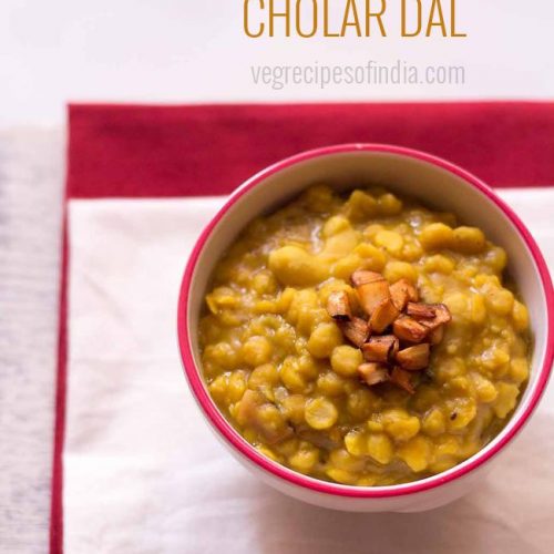 cholar dal recipe