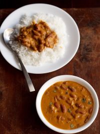 rajma recipe, how to make rajma recipe | rajma masala recipe