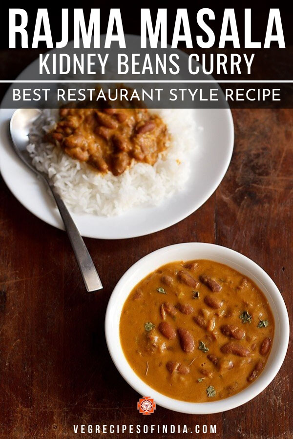 Rajma Recipe Rajma Recipe
