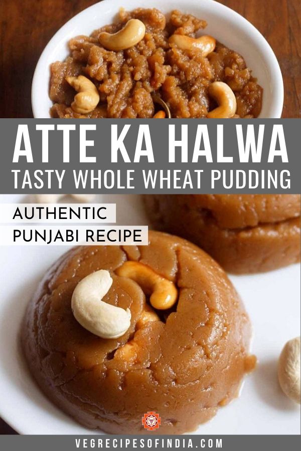 wheat halwa recipe atta halwa wheat flour halwa Dassana’s Recipes