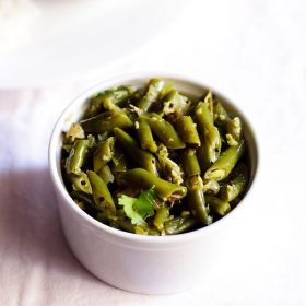 french beans recipe