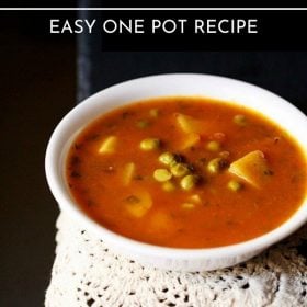 aloo matar served in a white bowl