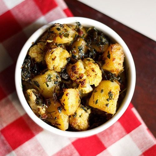 aloo gobi methi tuk recipe