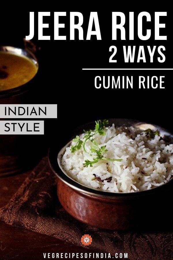 Jeera Rice Cumin Rice (Restaurant Style Recipe)